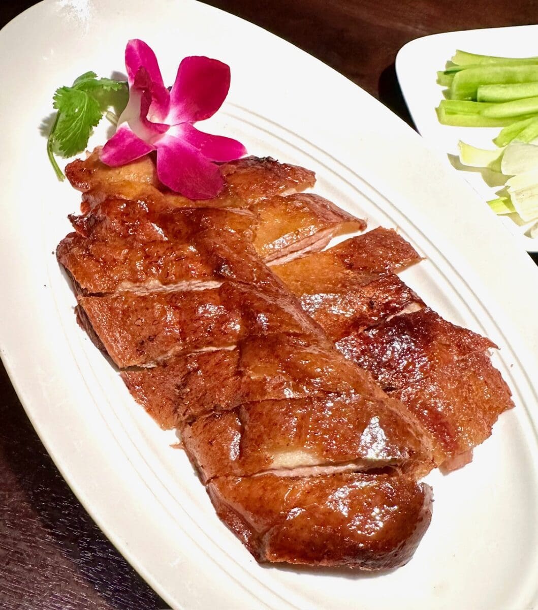 hakkasan peking duck