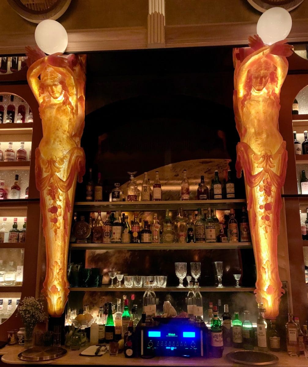yb back bar