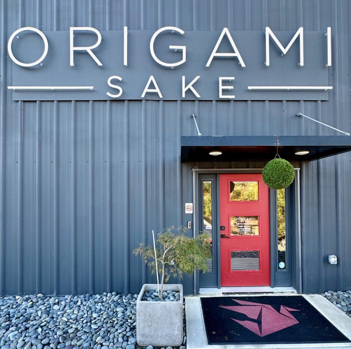origami sake 2