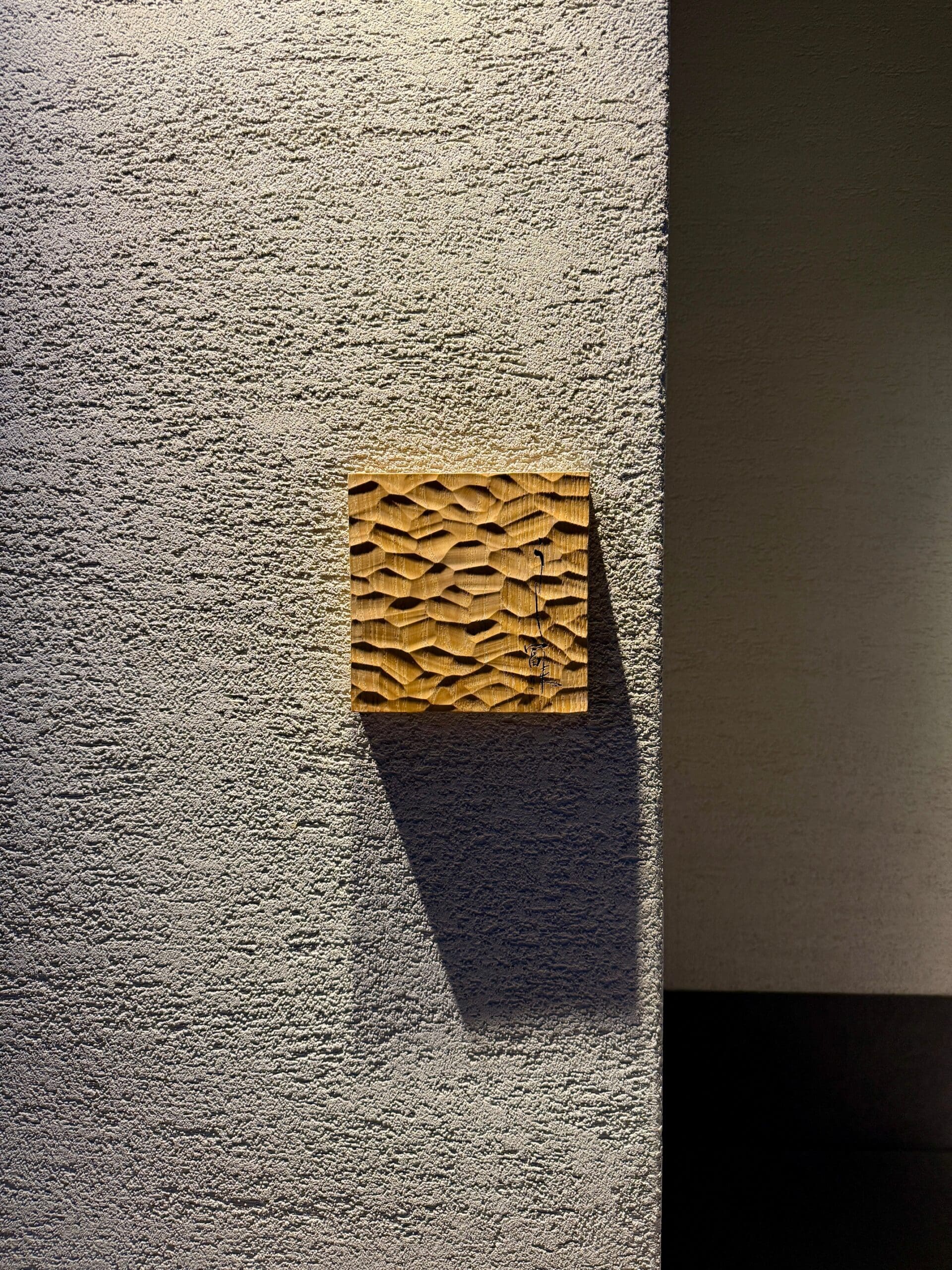 Door 1